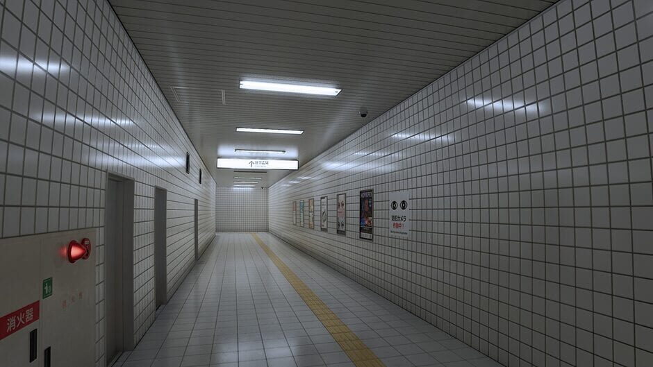 The Exit 8 screenshot 10