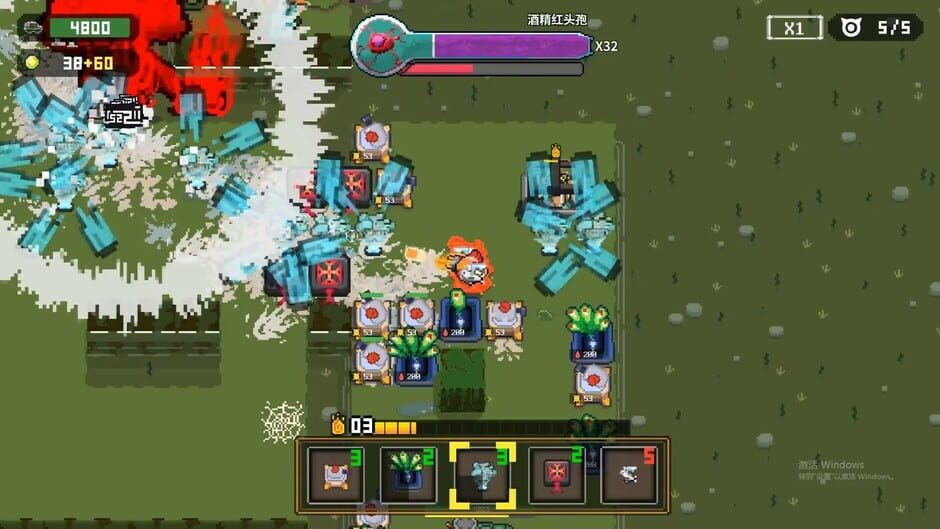 Cluckmech Oasis screenshot 2