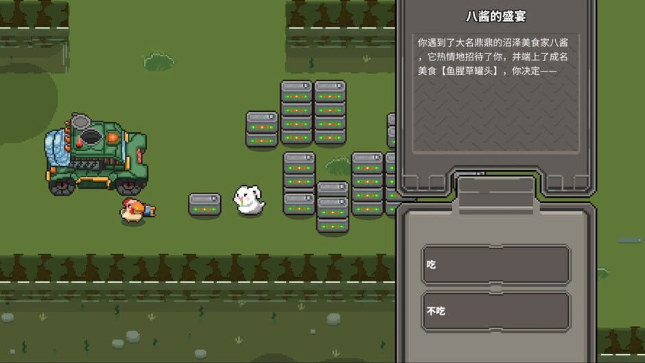 Cluckmech Oasis screenshot 5