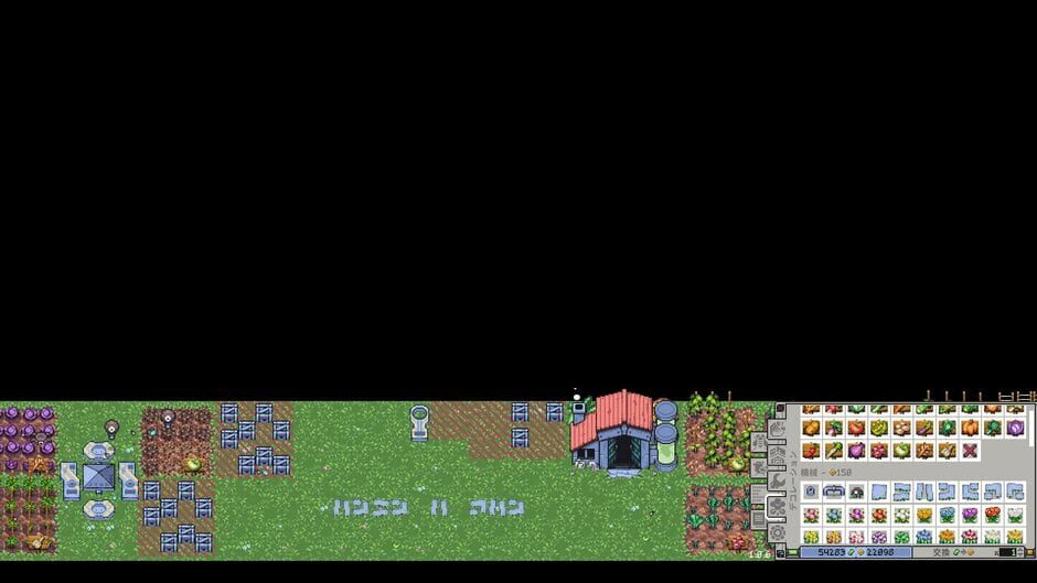 Rusty's Retirement screenshot 19