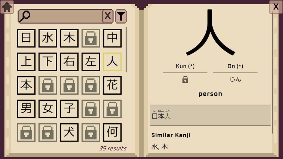 Wagotabi screenshot 5