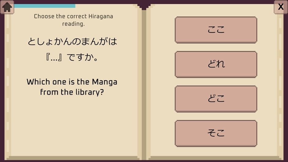 Wagotabi screenshot 10