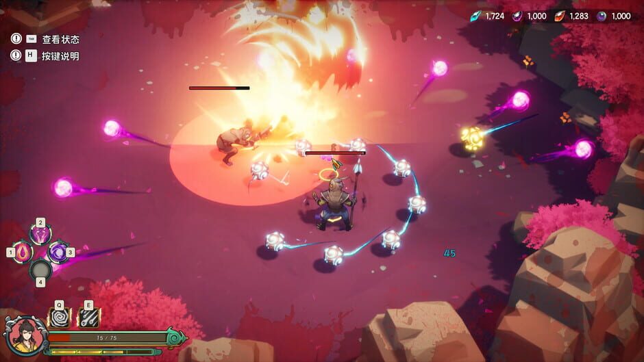 Lotus Lantern: Rescue Mother screenshot 2