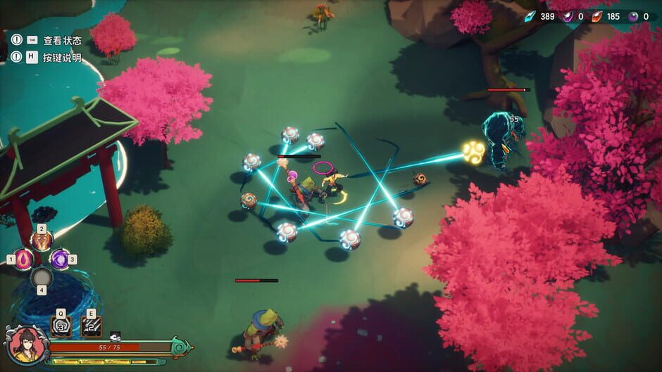 Lotus Lantern: Rescue Mother screenshot 11