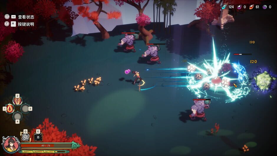 Lotus Lantern: Rescue Mother screenshot 4