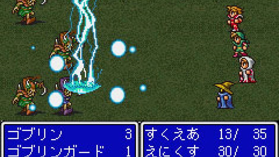 Final Fantasy screenshot 3