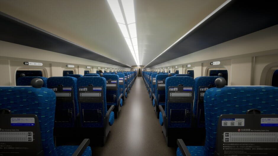 Shinkansen 0 screenshot 1