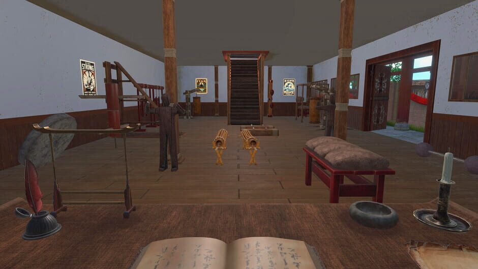 Fight School Simulator screenshot 1