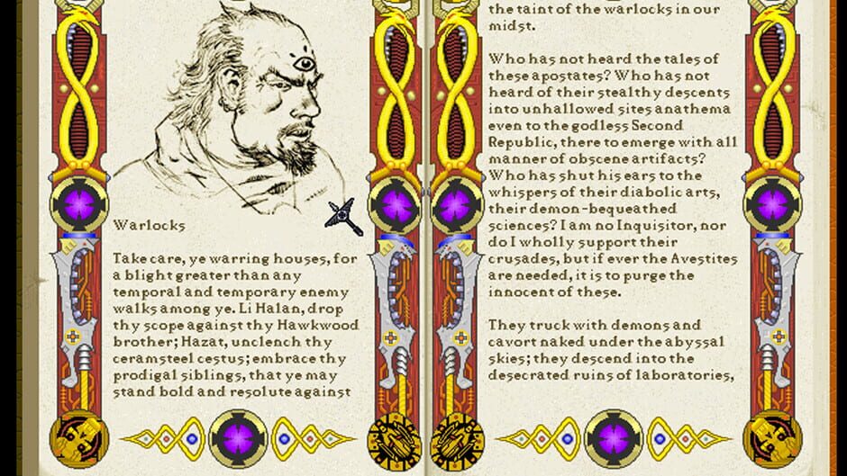 Emperor of the Fading Suns screenshot 21