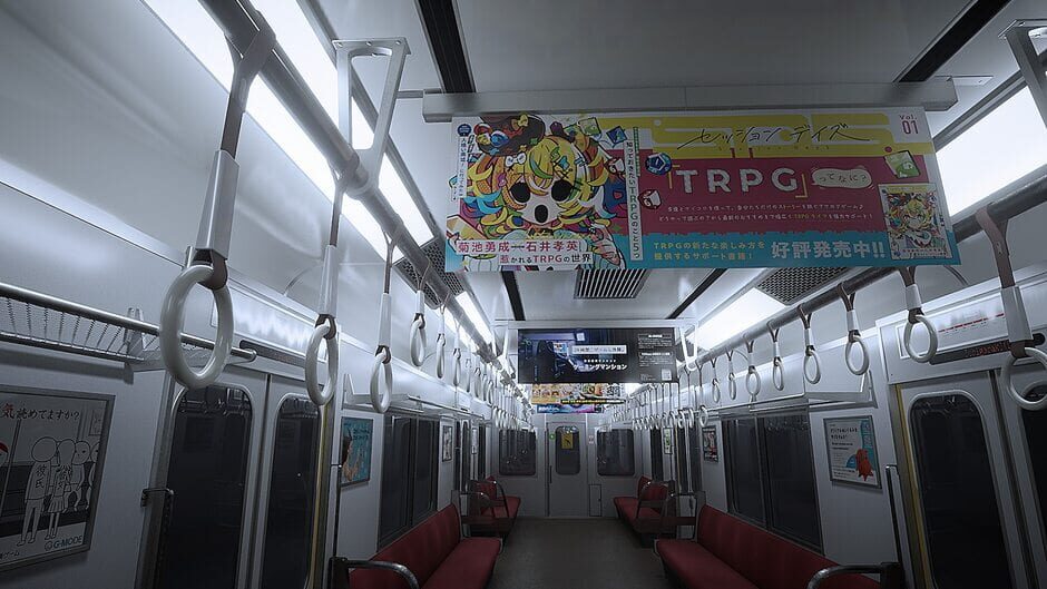Platform 8 screenshot 18