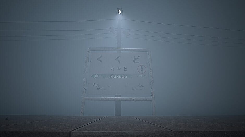 Platform 8 screenshot 20