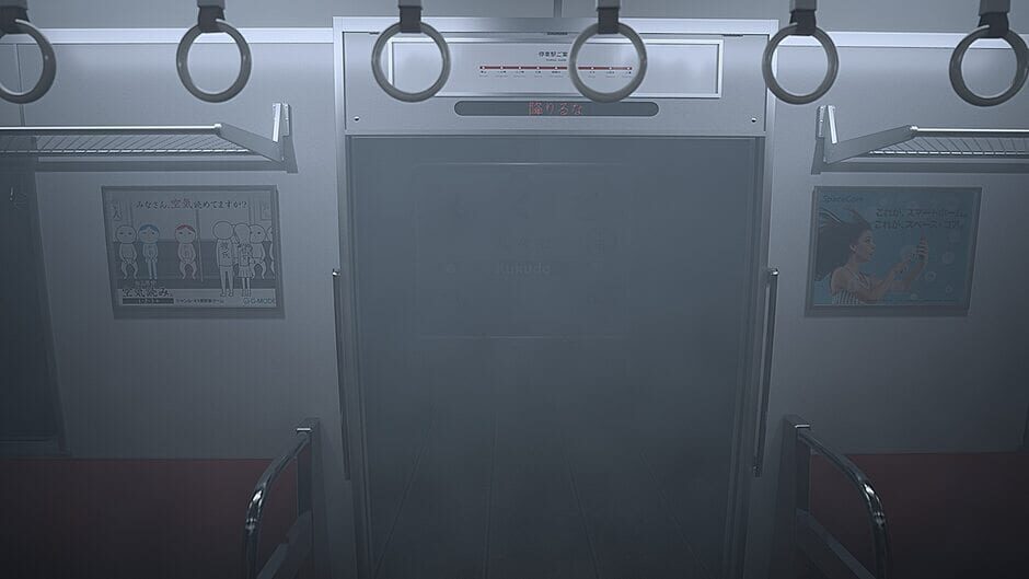 Platform 8 screenshot 8