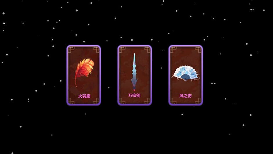 Monster Battles screenshot 1