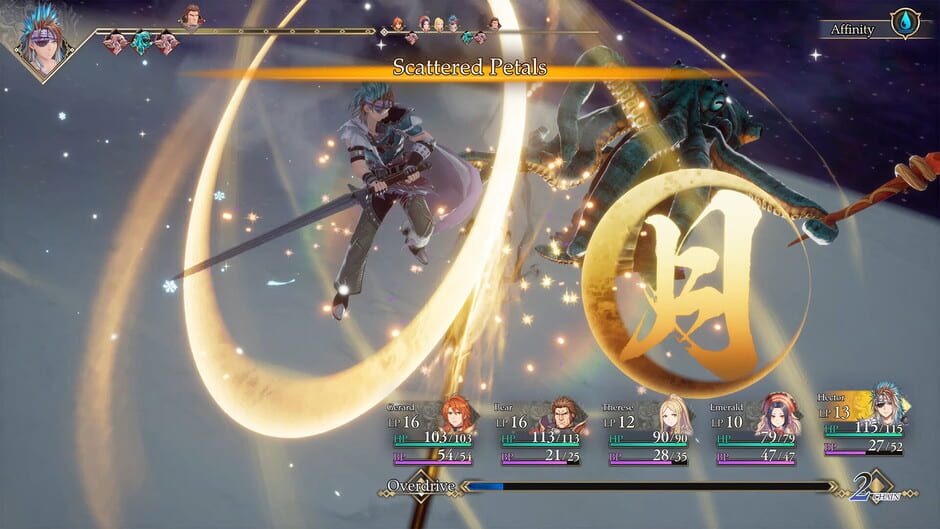 Romancing SaGa 2: Revenge of the Seven screenshot 8