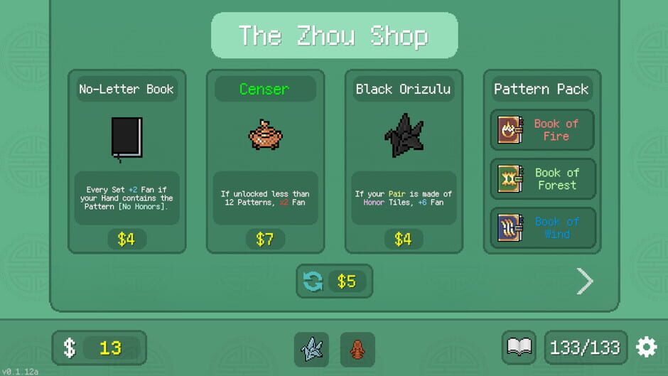 Aotenjo: Infinite Hands screenshot 3