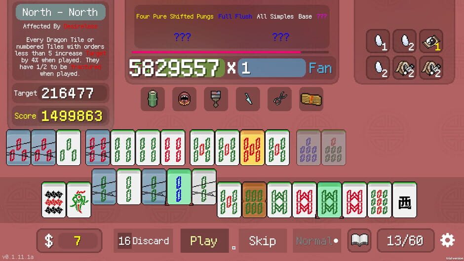 Aotenjo: Infinite Hands screenshot 4