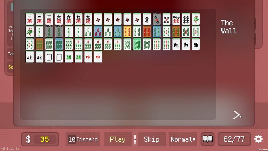 Aotenjo: Infinite Hands screenshot 7