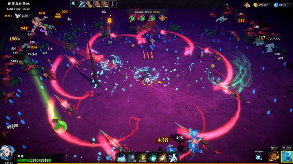 Artifact Seeker: Resurrection screenshot 2