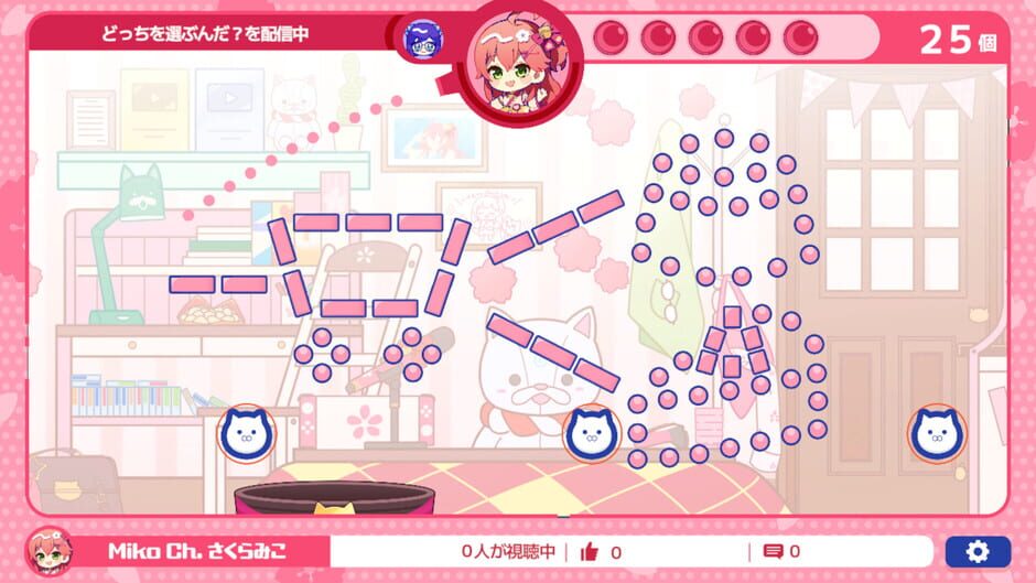 Holo Pop screenshot 3