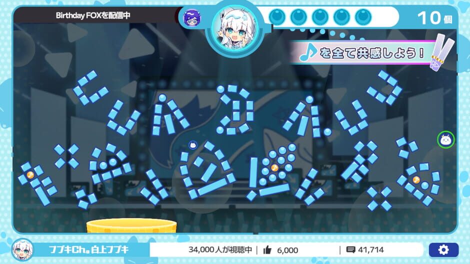 Holo Pop screenshot 7