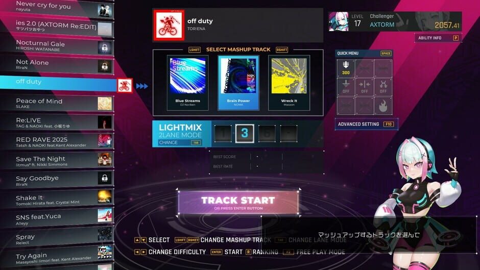 MASH VP! Re:VISION screenshot 5