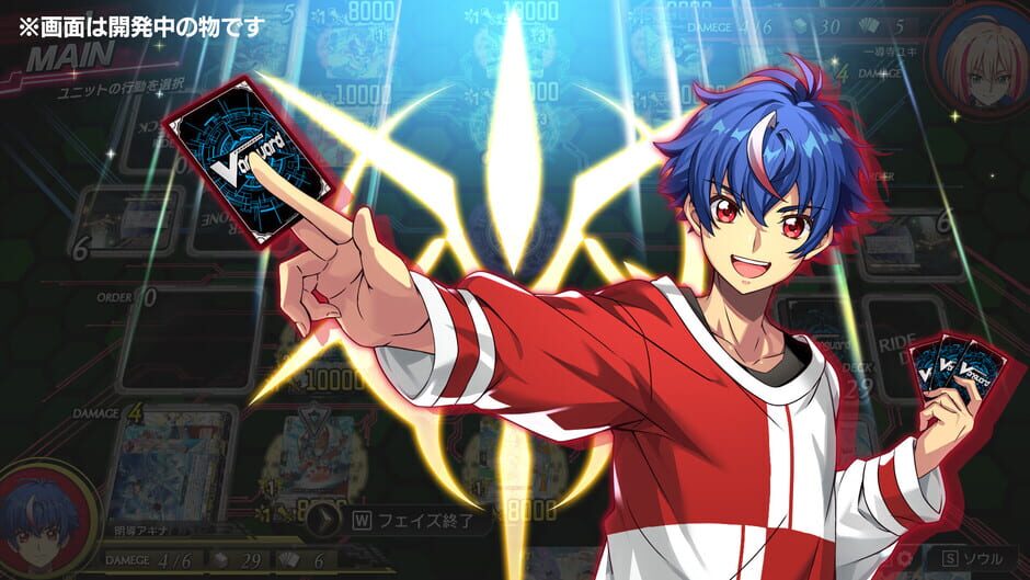 Cardfight!! Vanguard Dear Days 2 screenshot 3