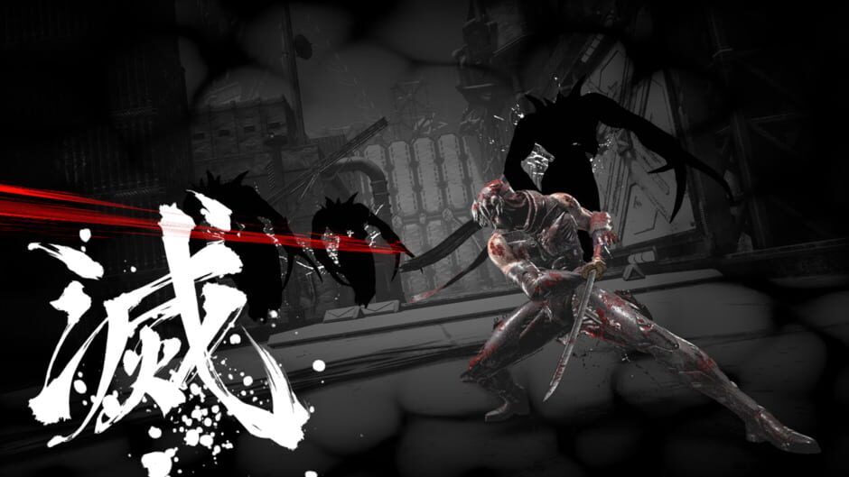 Ninja Gaiden 4 screenshot 15