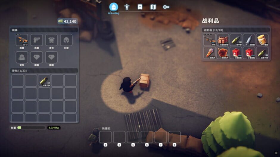 Escape From Duckov screenshot 1