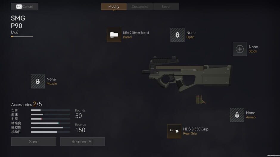 OUTLAWED screenshot 8