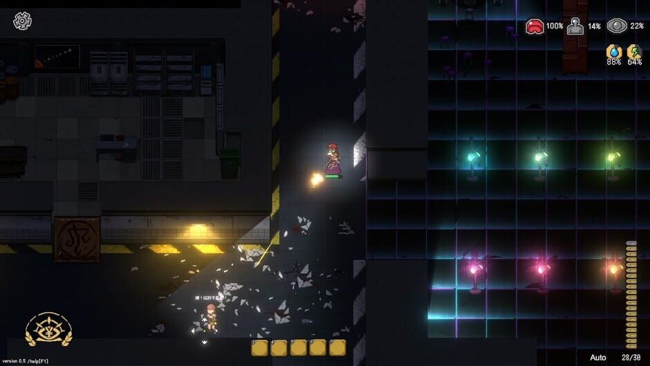 No Escape from Madness screenshot 6