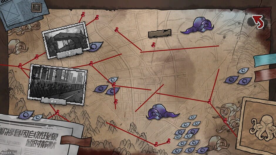 No Escape from Madness screenshot 10