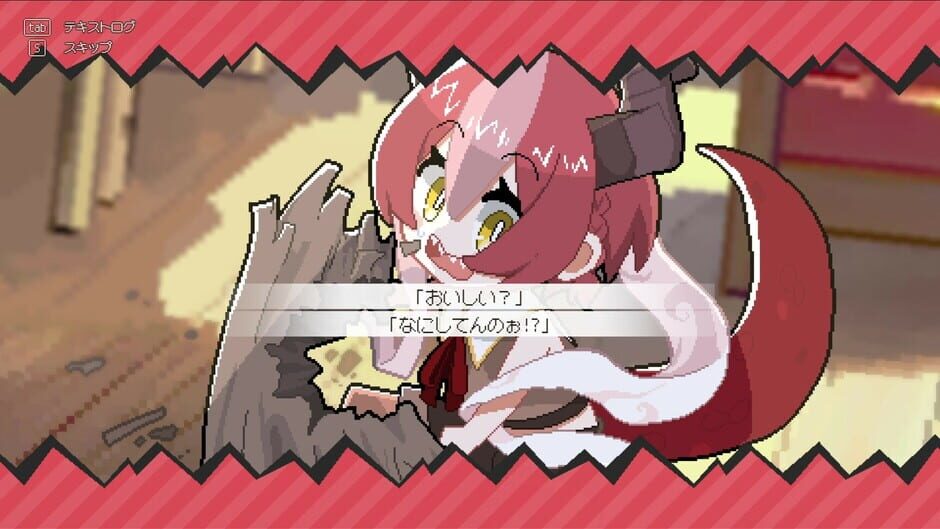 DRAPLINE screenshot 1