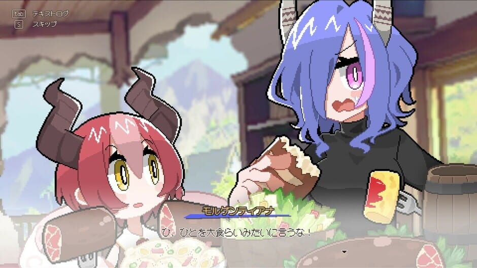 DRAPLINE screenshot 4