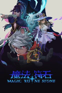 Magic Rune Stone cover