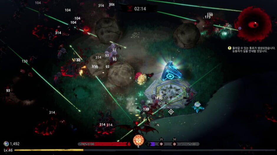 Eldritch Survivors screenshot 1