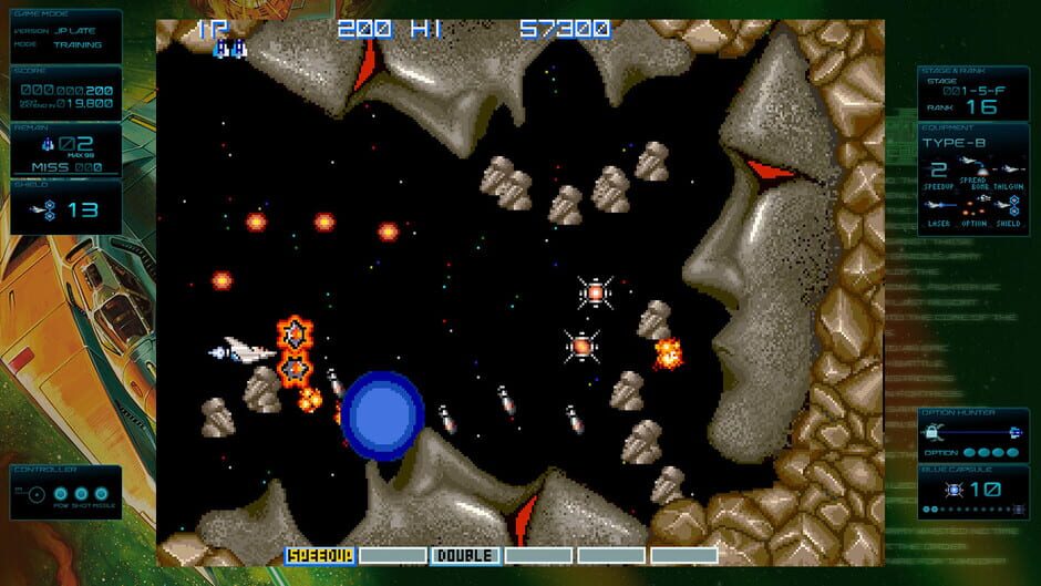 GRADIUS ORIGINS screenshot 6