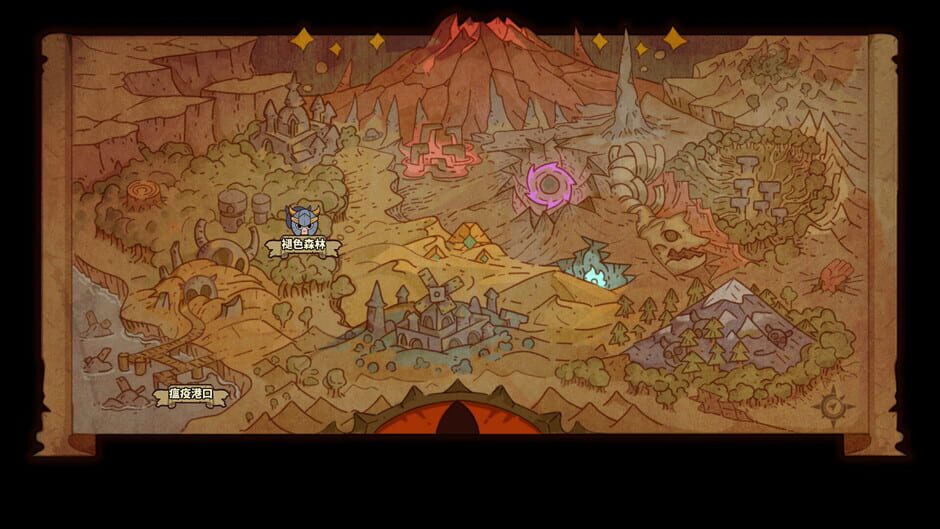 MagicBook AutoBattler screenshot 3