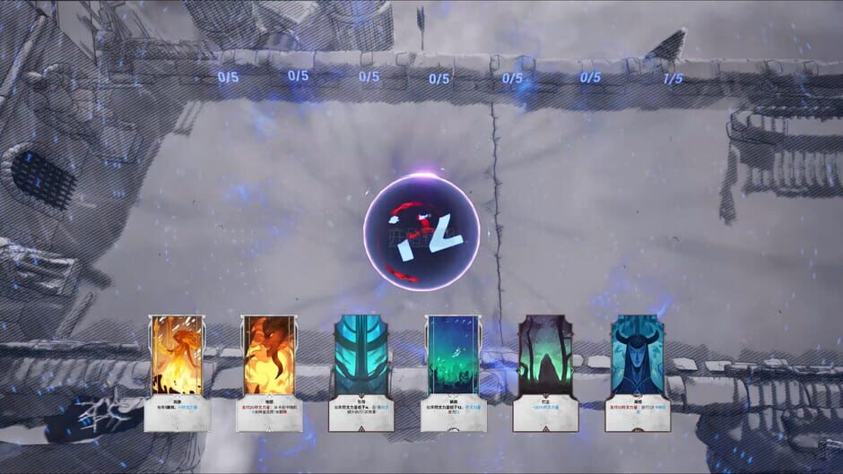 FrostBound screenshot 9