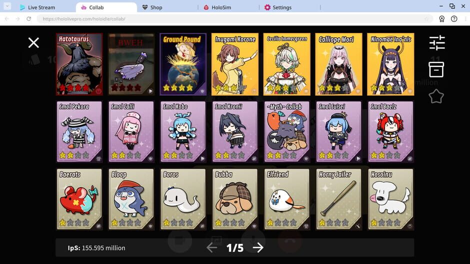 Holoidle screenshot 8