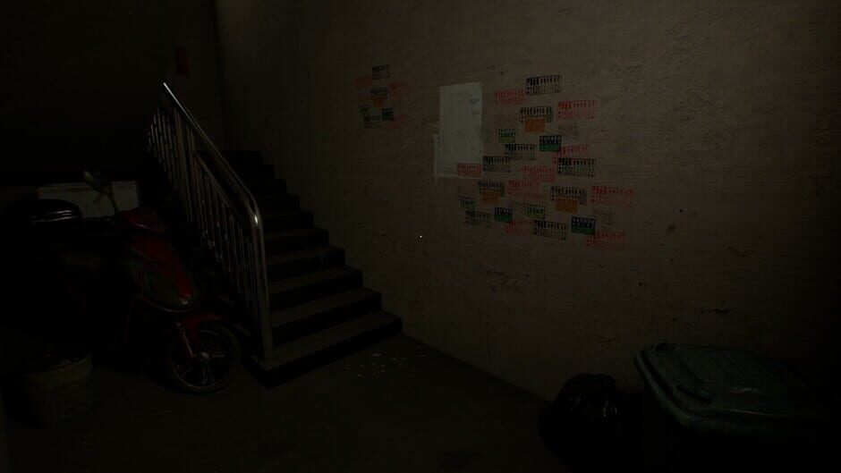 Haunted Room: 205 screenshot 1