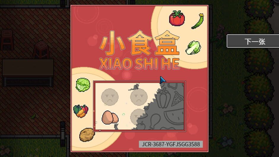 Big Winner screenshot 1