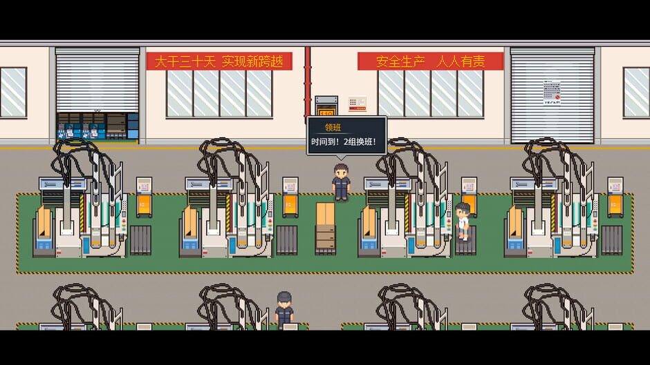 Big Winner screenshot 7