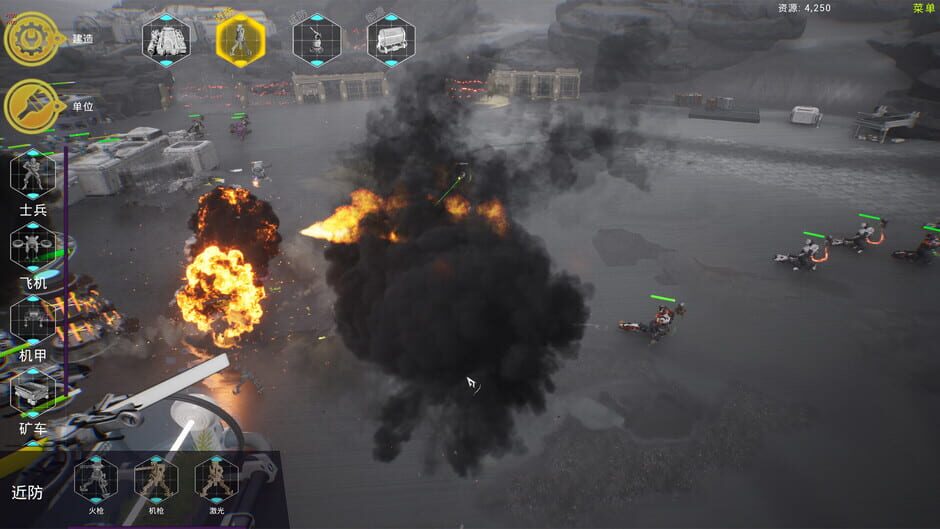 ShellMobile: Titan Rampart screenshot 3