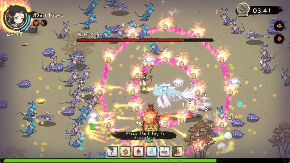 Westale: Peelgrimage screenshot 5