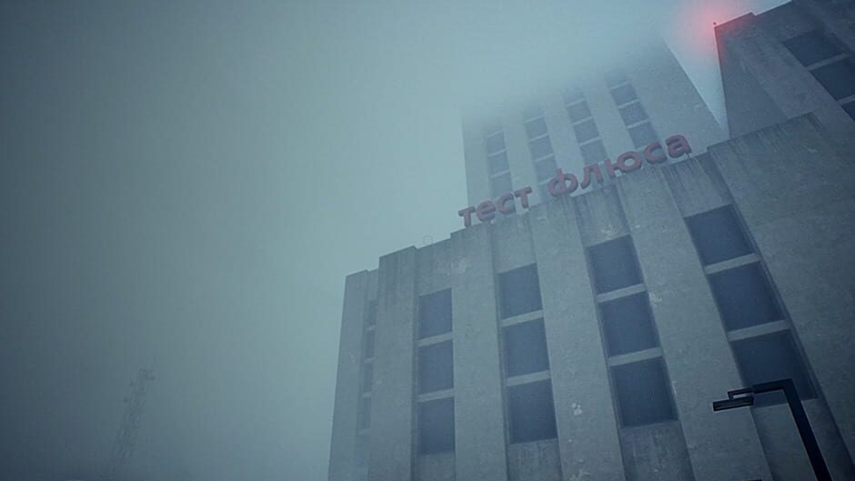 Liminal Exit screenshot 4