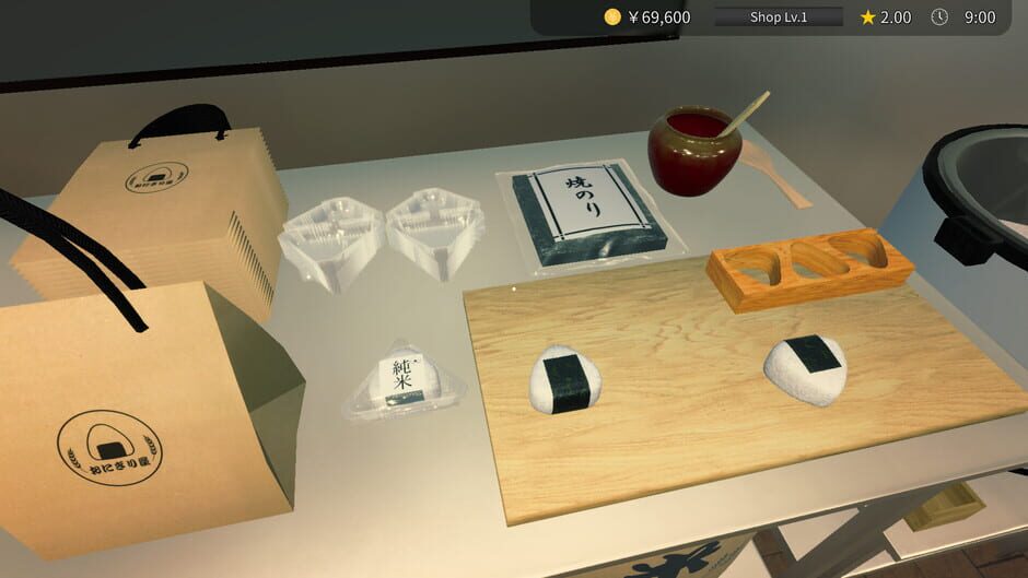 Onigiri Shop Simulator screenshot 1