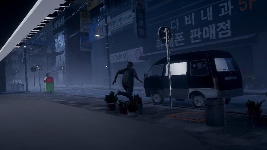 Sasaeng screenshot 4