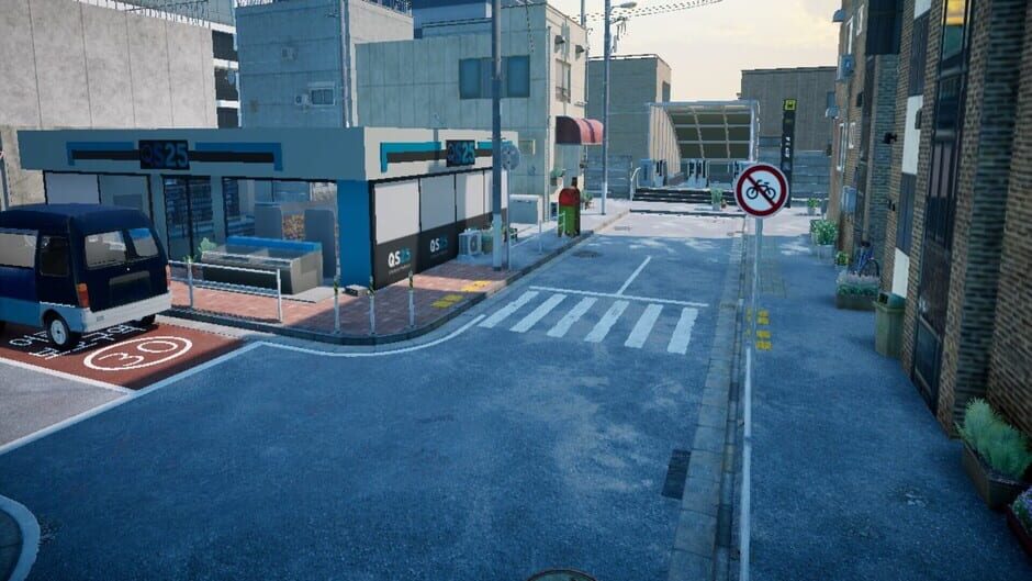 Sasaeng screenshot 6