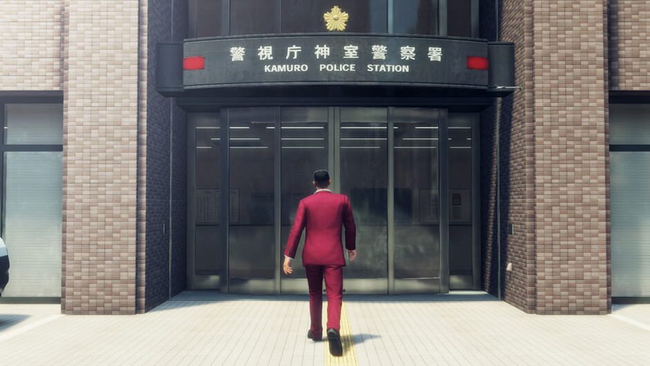 Yakuza: Like A Dragon screenshot 2