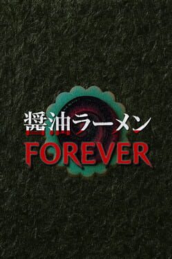 Shoyu Ramen Forever cover